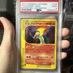 Pokemon Typhlosion Card 106/128 Expedition Holo 1st Edition Japanese Psa 9 - Image 2
