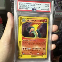 Pokemon Typhlosion Card 106/128 Expedition Holo 1st Edition Japanese Psa 9 - Image 3