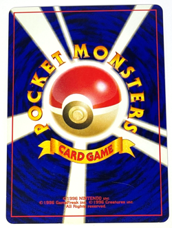 Japanese Pokemon Card Light Jolteon No.135 Neo Destiny NM- Vintage - Image 3