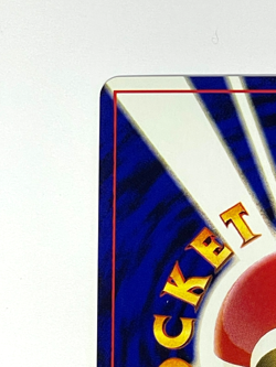 Japanese Pokemon Card Light Jolteon No.135 Neo Destiny NM- Vintage - Image 4