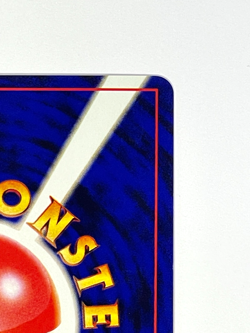 Japanese Pokemon Card Light Jolteon No.135 Neo Destiny NM- Vintage - Image 5