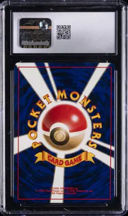 1996 POKEMON JPN HOLO MEWTWO CGC 9 - Image 2