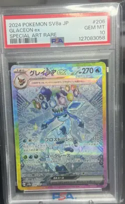 2024 POKEMON JAPANESE TERASTAL FEST EX SPECIAL ART RARE #206 GLACEON EX PSA 10 - Image 1