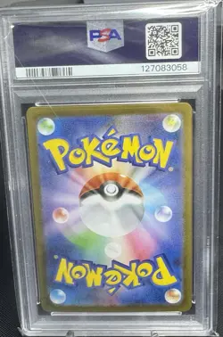 2024 POKEMON JAPANESE TERASTAL FEST EX SPECIAL ART RARE #206 GLACEON EX PSA 10 - Image 2