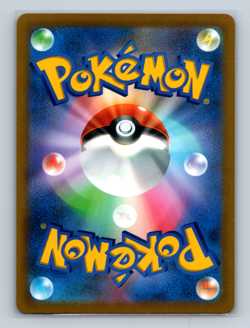 Hoopa V 066/100 s8 Fusion Arts Double Rare Pokemon Japanese TCG NM - Image 2