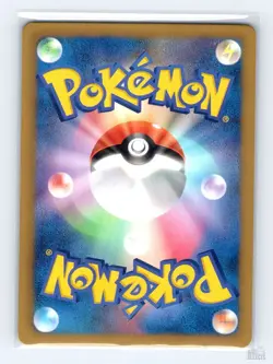 Zoroark 024/046 MDB Master Box EX Deck Pokemon Japanese NM ULTD - Image 2