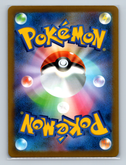 Starmie V 017/067 s9a Battle Region Double Rare Pokemon Japanese TCG NM - Image 2