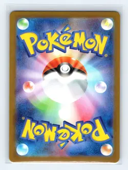 Meloetta AR 022/021 MBD MEGA Starter Set Mega Diancie ex Japanese Pokemon TCG NM - Image 2