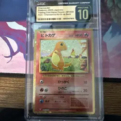 CGC 10 Pristine Charmander and Bulbasaur Classic Collection Pokemon Japanese - Image 1