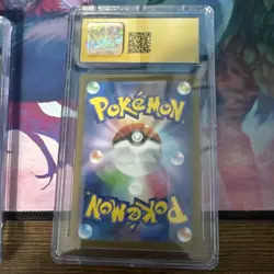 CGC 10 Pristine Charmander and Bulbasaur Classic Collection Pokemon Japanese - Image 2