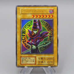 Yu-Gi-Oh Dark Magician Ultra Initial Starter BOX EX NM-EX Japanese r282 - Image 1