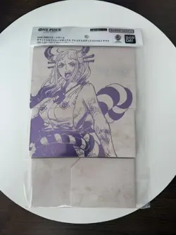 BANDAI One Piece TCG Official Storage Box Premium Edition Vol. 2 Yamato [SEALED] - Image 1