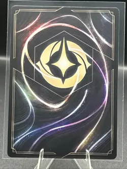 Disney Lorcana - SHERE KHAN Fearsome Tiger - 88/204 Legendary Foil - Image 2