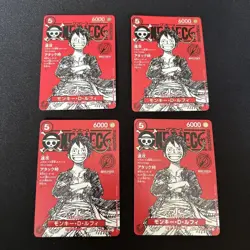 One Piece Card Game Luffy Promo Magazine Cards Only set of 4 Japanese - Image 1