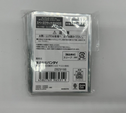 Gundam Card Game Official Sleeves EVX03 Space Black - Image 2