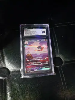 Charizard EX 151 SAR 201/165 CGC 10 Japanese Pokemon Card - Image 1