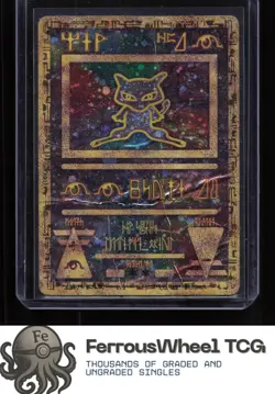 Ancient Mew 1 - Miscellaneous Cards & Products - (HP-/DMG) - Image 1
