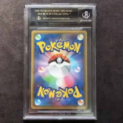 BGS10 Charizard VMAX Black Label Pokemon Card Game Japanese SSR Shiny Star V JP - Image 2