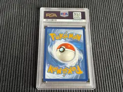 2022 POKEMON SWSH #TG29/TG30 RAYQUAZA VMAX *SILVER TEMPEST PSA 10 GEM MINT* - Image 2