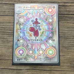 Pokemon Medicham Art Rare 207/193 Mega Dream Ex Japanese Stage 1 120 HP 150 - Image 1