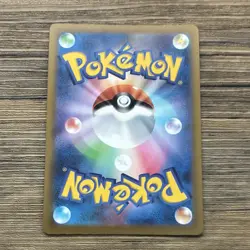 Pokemon Medicham Art Rare 207/193 Mega Dream Ex Japanese Stage 1 120 HP 150 - Image 2