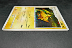 2007 Pokemon Japanese Raichu Lv.37 DP Holo - LP - Image 4