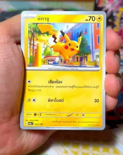 Shiny Treasure ex Box Booster Pokemon Sealed SV4A High Class Thai - Image 2