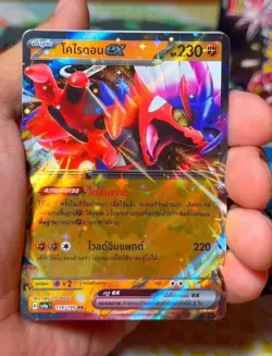 Shiny Treasure ex Box Booster Pokemon Sealed SV4A High Class Thai - Image 4