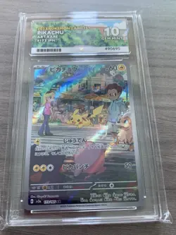 Ace 10 Pikachu 173/165 Art Rare Sv2a 151 Pokemon Japanese Card - Image 1