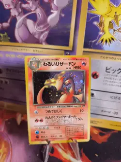 Pokemon Karte Card Charizard Glurak Team Rocket Gang Glurak Holo japanese LP - Image 1
