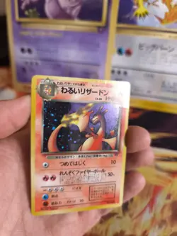Pokemon Karte Card Charizard Glurak Team Rocket Gang Glurak Holo japanese LP - Image 3