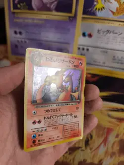 Pokemon Karte Card Charizard Glurak Team Rocket Gang Glurak Holo japanese LP - Image 4