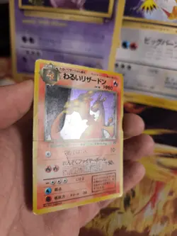 Pokemon Karte Card Charizard Glurak Team Rocket Gang Glurak Holo japanese LP - Image 5