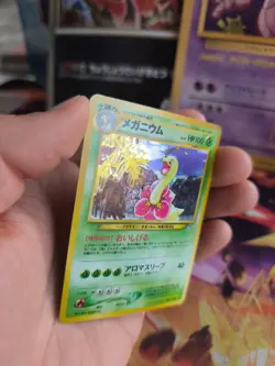 Pokemon Karte Card Meganium Neo Genesis 2000 Gsnw Holo Wotc japanese NM+ - Image 3