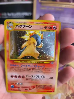 Pokemon Karte Card tornupto Typhlosion Neo Genesis 2000 Holo Wotc japanese NM- - Image 2
