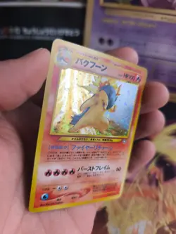 Pokemon Karte Card tornupto Typhlosion Neo Genesis 2000 Holo Wotc japanese NM- - Image 5