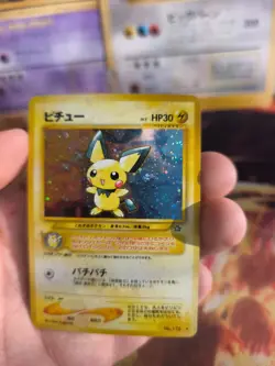 Pokemon Karte Card Pichu Neo Genesis 2000 Rare Vintage Holo Wotc japanese LP - Image 2