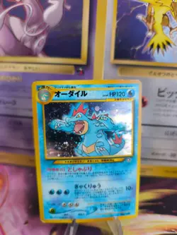 Pokemon Karte Card Impergator Feraligatr Neo Genesis 2000 Holo Wot japanese Exc+ - Image 1