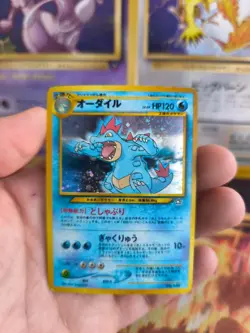Pokemon Karte Card Impergator Feraligatr Neo Genesis 2000 Holo Wot japanese Exc+ - Image 2