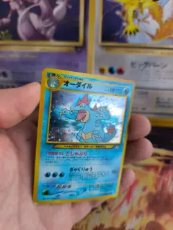 Pokemon Karte Card Impergator Feraligatr Neo Genesis 2000 Holo Wot japanese Exc+ - Image 3