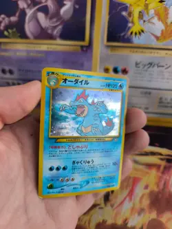 Pokemon Karte Card Impergator Feraligatr Neo Genesis 2000 Holo Wot japanese Exc+ - Image 5
