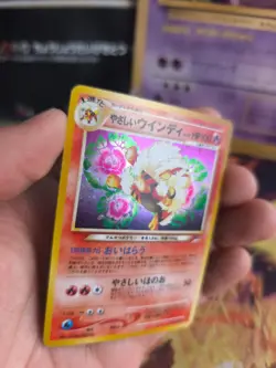 Pokemon Karte Card Light Arcanine Arkani Neo Destiny Holo Wotc japan NM- Swirl - Image 2
