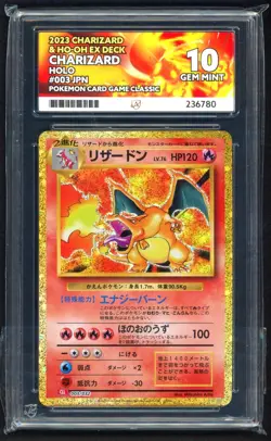Pokemon Cards - ACE 10 Charizard 003/032 - JPN Classic Collection - GEM MINT - Image 1