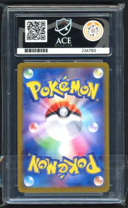 Pokemon Cards - ACE 10 Charizard 003/032 - JPN Classic Collection - GEM MINT - Image 2