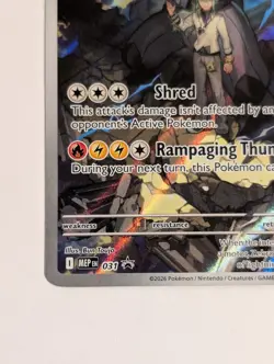 2026 N's Zekrom 031 MEP Ascended Heros ETB Promo - Pokemon Center Stamped NM - Image 5