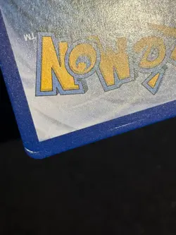 Dialga GX 164/156 - Ultra Prism Rare Rainbow Pokemon TCG - M/LP Card - Image 3