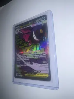 Mega Gengar EX - Mega Attack Rare - Pokemon Ascended Heroes 269/217 English - Image 1