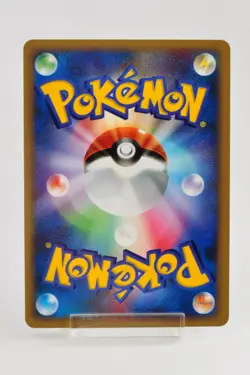 Pokemon card Cresselia LV.X DP4 Moonlit Pursuit 1st ED 2007 Japanese Excellent - Image 4