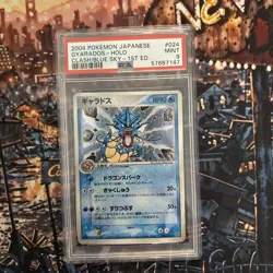 PSA 9 Gyarados HOLO 024/082 Clash of Blue Sky 1st Ed Japanese Pokemon - Image 1