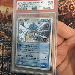 PSA 9 Gyarados HOLO 024/082 Clash of Blue Sky 1st Ed Japanese Pokemon - Image 2